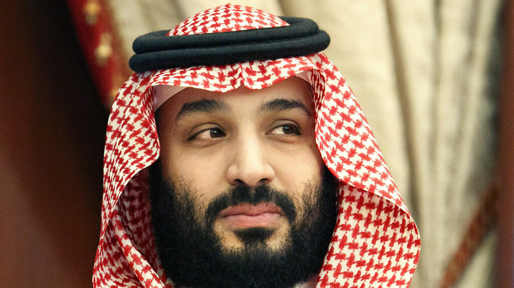 Mohammed bin Salman