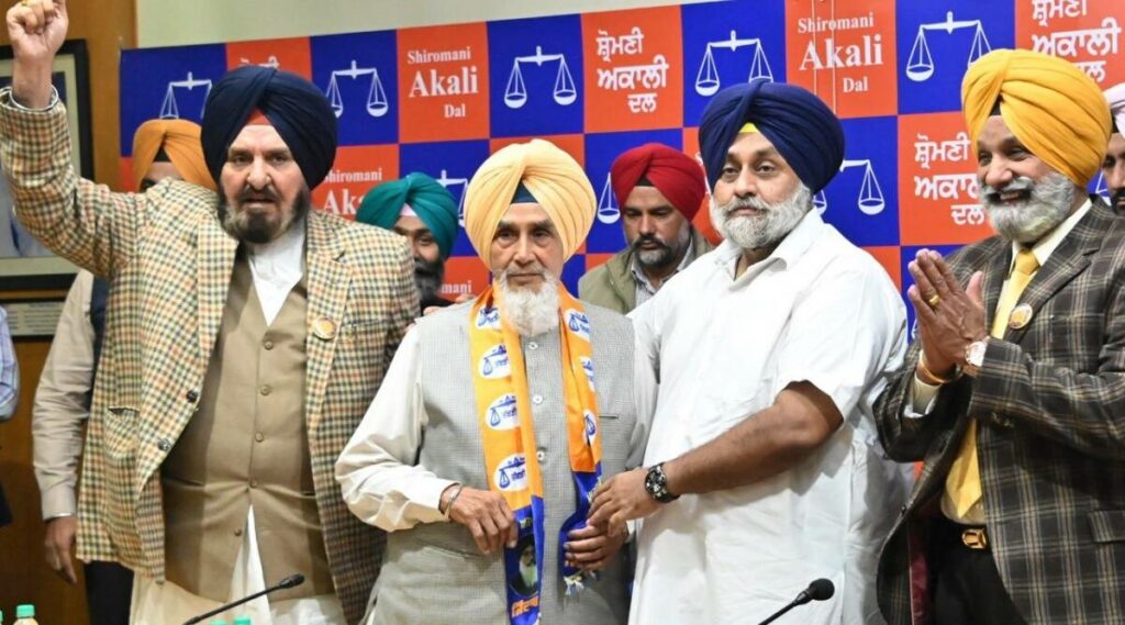 Shiromani Akali Dal