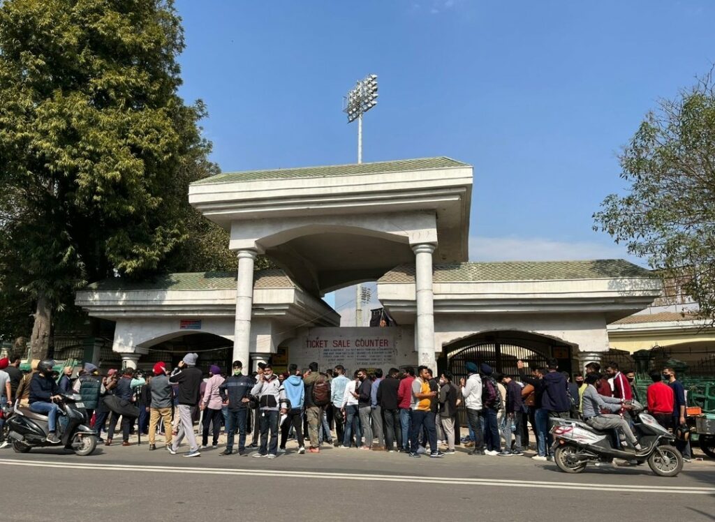 Mohali Stadium